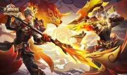 王者皮肤爆料最新马年