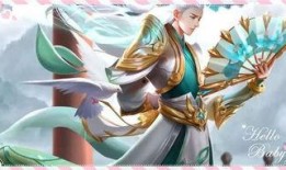 瑶传说皮肤图片爆料最新,神秘瑶族少女，仙气缭绕美不胜收