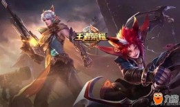 小无王者爆料最新消息在哪看,揭秘最新消息观看途径