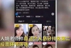 晓鹏老师最新爆料视频播放,揭秘行业背后惊人内幕