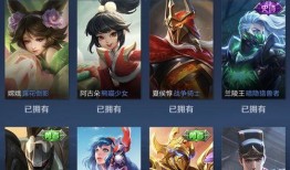 22号皮肤爆料最新,全新英雄登场，神秘特效引期待